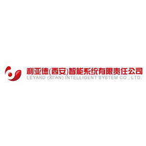 利亚德（西安）智能系统有限责任公司.jpg