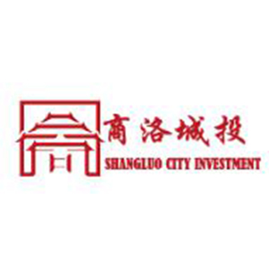 商洛市城市建设投资开发有限公司.jpg