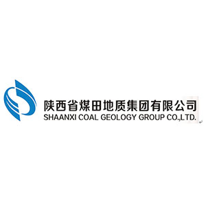 陕西省煤田地质集团有限公司.jpg